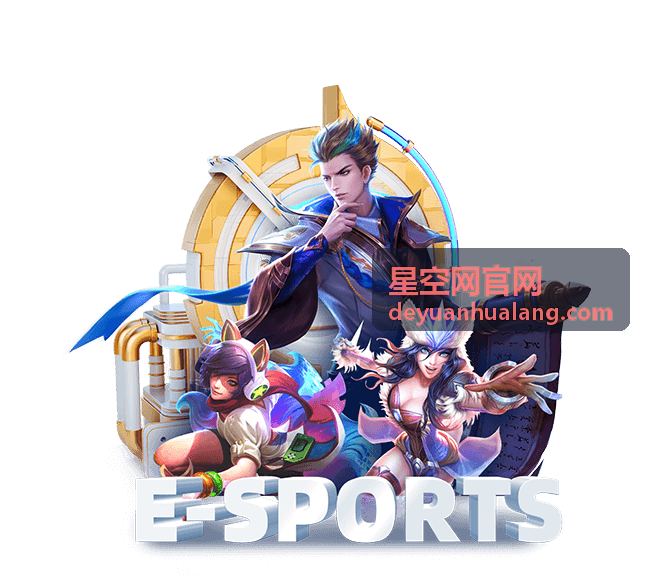 星空网最新资讯封面图